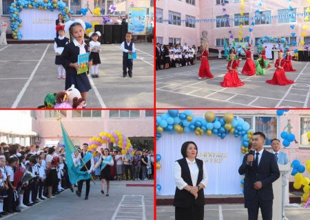 1-ҚЫРКҮЙЕК – БІЛІМ КҮНІ