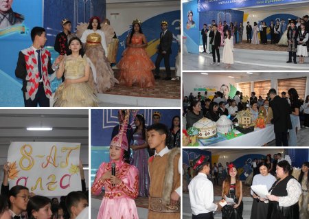 “Мектеп ханзадасы мен ханшайымы-2022"  байқауы өткізілді.