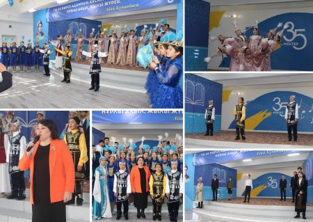 Тәуелсіздік күніне  арналған  «Өнерім саған, Тәуелсіз Қазақстаным!» атты  мерекелік  іс-шара