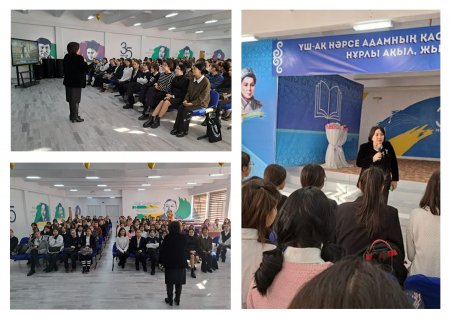 Қыз балалар арасында мектепішілік жиналыс