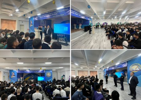 Профилактикалық оқыту жиналыс