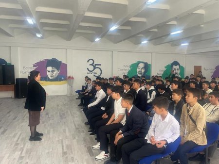 8-10 сыныптардың ұл балалар жиналасы