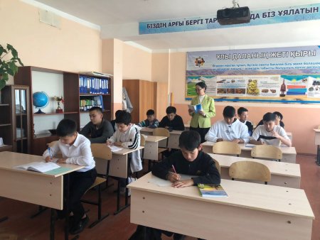 "Мейірім-жүректен" айлықтың жоспары негізінде қазақ және орыс тілдерінде эссе жазылды.