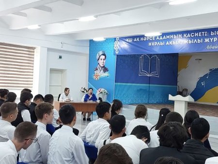 медицина қызметкерлерімен кездесу.