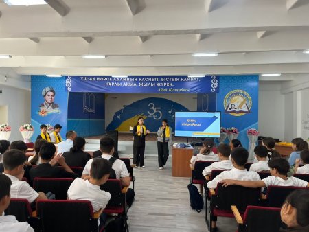 Дебат ойындарынан мектепішілік  іріктеу турнирі  өткізілді.