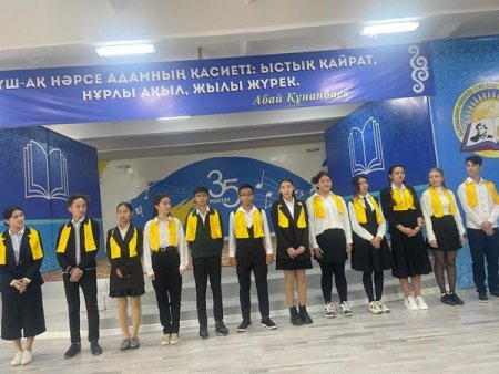 Мектеп парламентінің президентін ұлықтау рәсімі өткізілді.