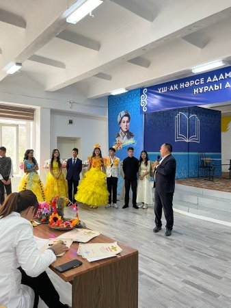 “Күз ханзадасы мен ханшайымы-2023"  байқауы өткізілді.