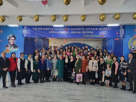 "Ардагерлерді ардақтайык!"  атты  мерекелік бағдарлама ұйымдастырылды.