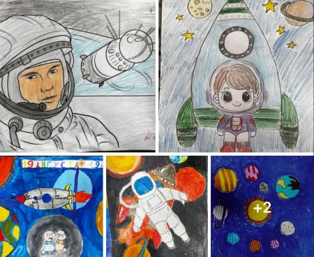 "Ғарышкерлер күніне" орай сурет салу байқауы өткізілді.