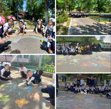 1 мамыр -Қазақстан Халықтарының бірлігі күні мерекесіне орай асфальтке сурет салу байқауы ұйымдастырылды.