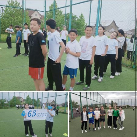 6 сыныптар арасында эстафеталық жарыс өткізілді