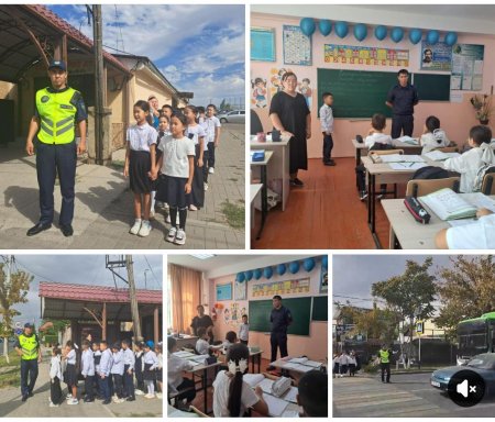 "Балалардың жолдағы қауіпсіздігі!"   жолда жүру ережелері