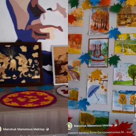 "Еңбегі адал жас өрен" жобасы аясында “Еңбек түбі береке” тақырыбында оқушылардың қолөнер көрмесі өткізілді.